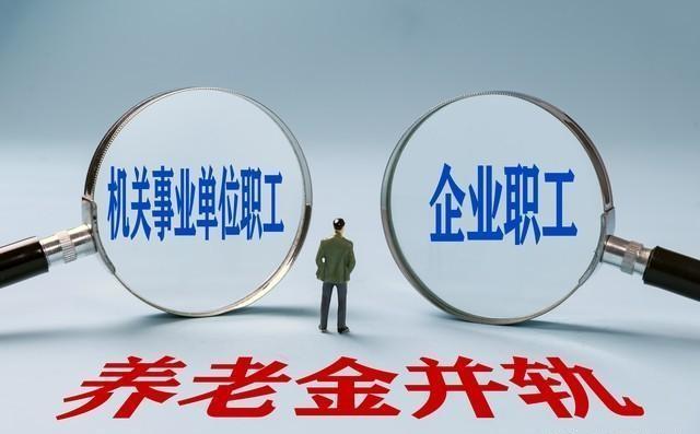 XXXX年事业编考试报名最新动态，报名时间预测与备考指南