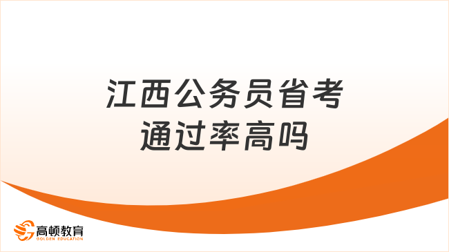 平泉事业编考试时间与备考策略展望，2024年考试指南