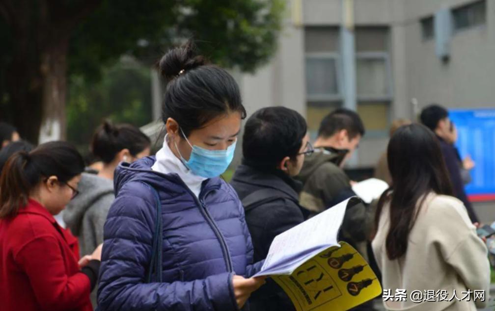 考事业编，探寻岗位信息的途径与策略解析