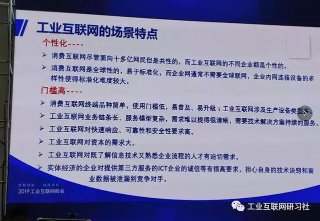 行业网站与普通购物网站，定位、功能与用户体验的深入解析与对比