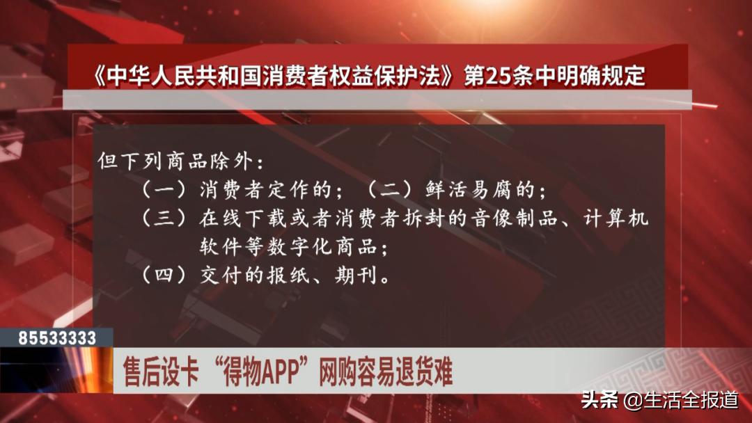 数字化时代阅读革命，期刊杂志免费阅读APP引领风潮