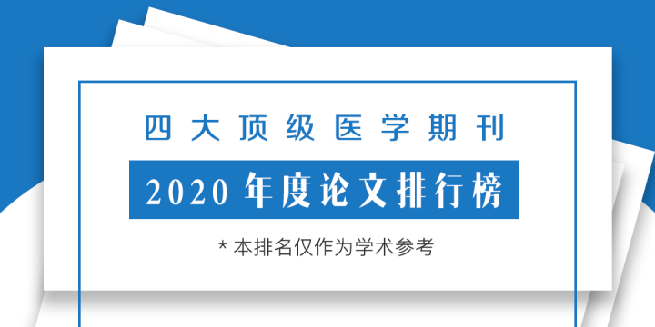 2024年11月7日 第18页