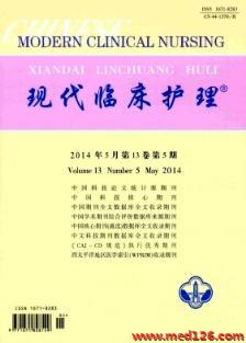 职称论文期刊杂志的价值及其在学术领域的应用与深远影响，趋势与发展探究