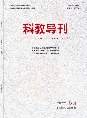 职称论文期刊杂志查询，探索学术研究的路径与策略