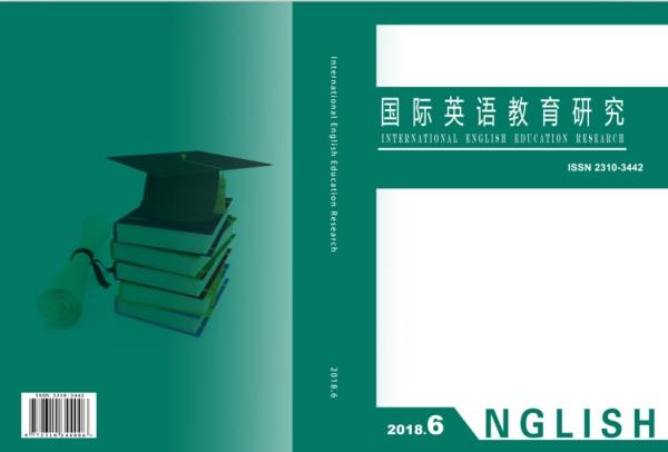 英语期刊杂志概览，多样内容，丰富种类