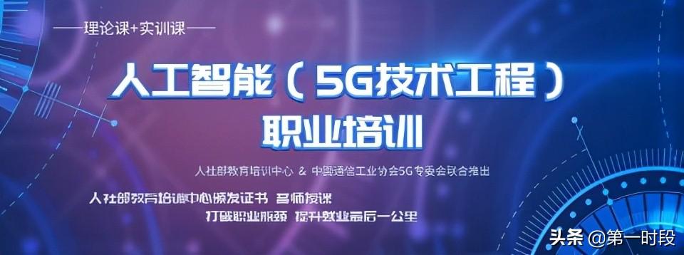 教育培训报名平台官网，一站式学习旅程助力解决方案