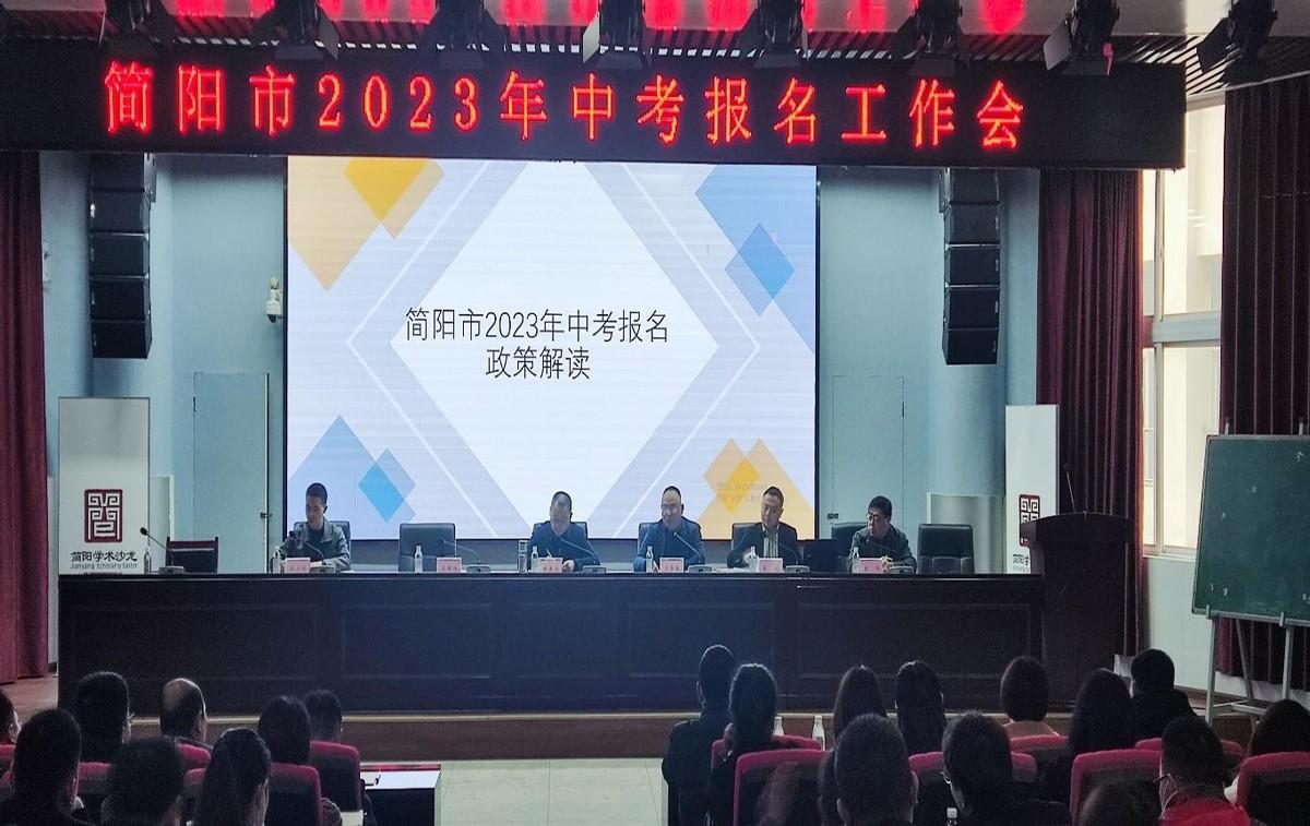 教育培训报名平台公众号概览，一站式学习报名，轻松开启学习之旅