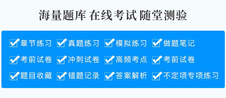 教育培训报名平台深度解析，公众号概览