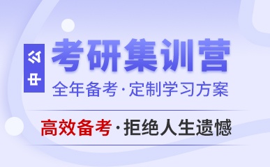 教育机构咨询助力学子步入公务员殿堂，专业桥梁引领未来