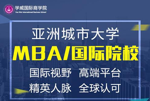 大学教育机构咨询电话的重要性及其职能作用