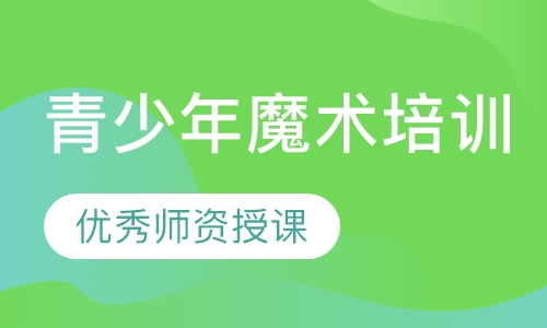 兴趣班培训机构设立手续详解指南