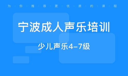 如何为兴趣班培训机构取一个既好听又有内涵的名称？