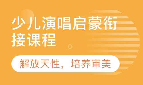 兴趣班培训机构名称与它们的重要性，塑造未来潜能的关键所在