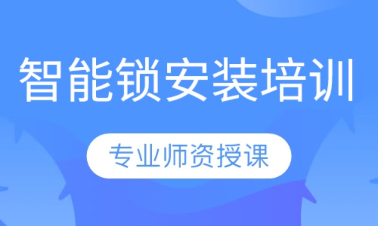 兴趣班培训机构退费问题深度解析，合法性与应对策略