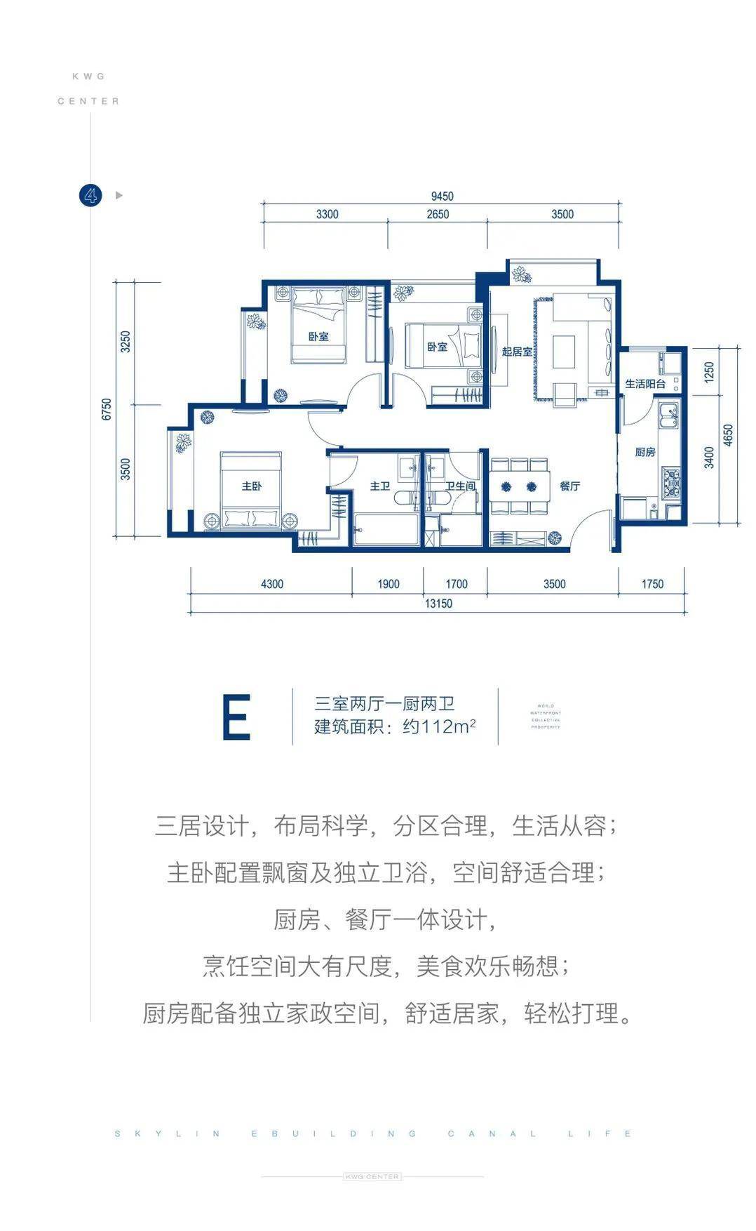 兴趣班培训机构命名指南，探索创意命名之道