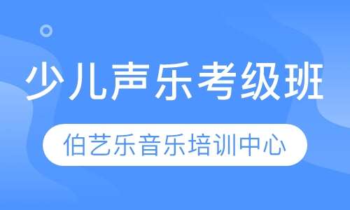 兴趣班培训机构探秘，名称与图片之旅