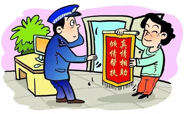 走私槟榔案揭秘，贪婪背后的警示与反思，涉案金额近2900万元