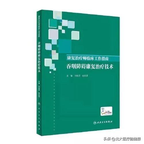 优秀期刊杂志推荐书单撰写指南，方法与技巧解析