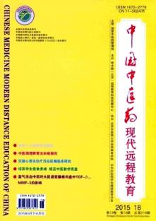 远程教育类期刊排名与影响力深度解析