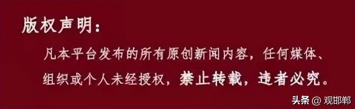 事业单位E考试大纲解读及备考策略指南