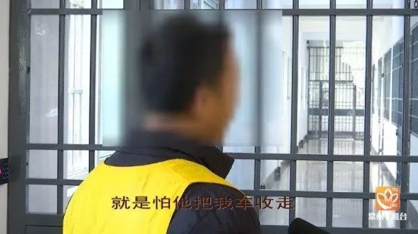 老人与交警争执引发冲撞事件，反思与启示