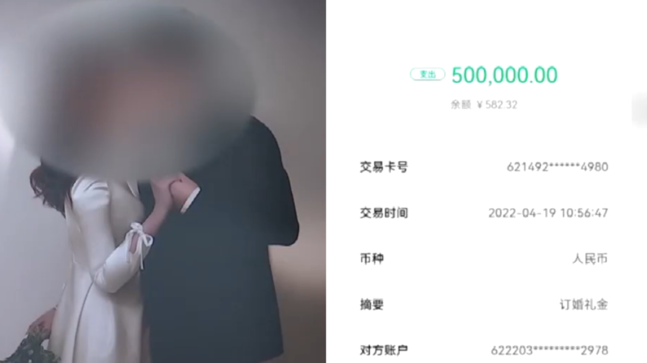 男子刷情人卡转给妻子13万背后的故事与启示