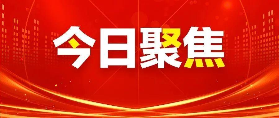 公务员事业编备考资料的重要性及高效使用策略