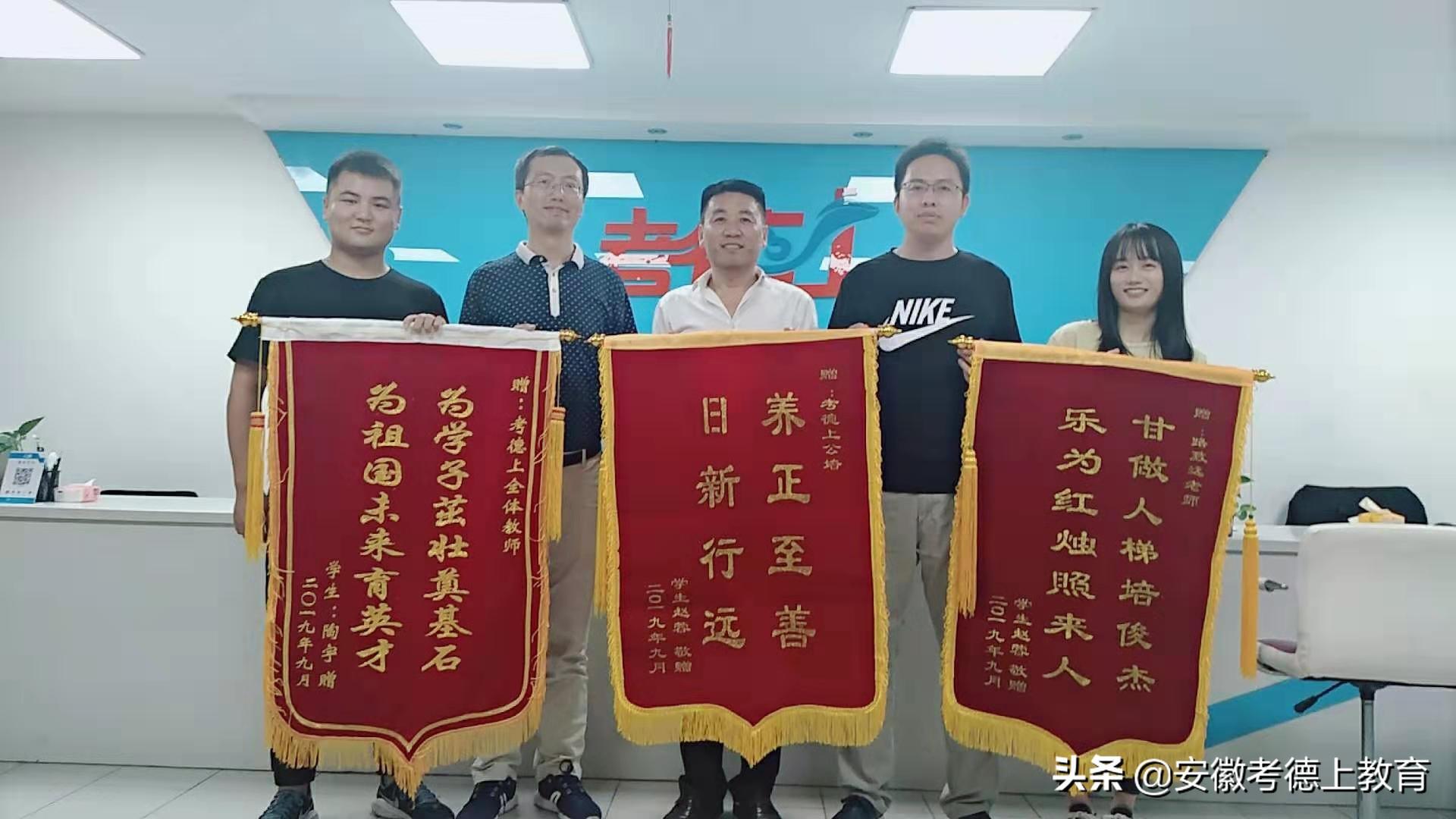 事业单位备考神器，真题app助力轻松提升学习效率