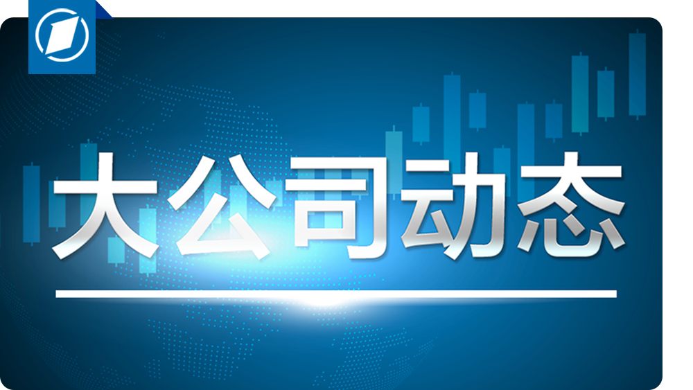 余承东宣布，Mate 70与尊界新品发布会即将来临，时间定于11月底前