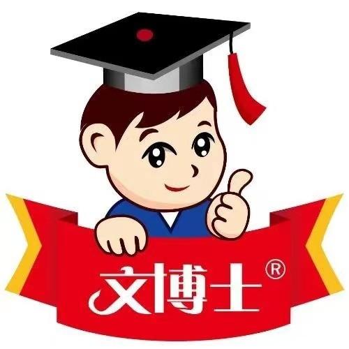 公共基础知识讲义免费电子版，提升公民素质的关键资源