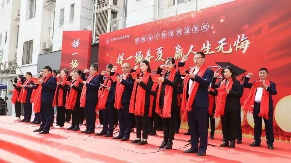 备战2023年事业单位考试，关键指南与复习资料汇总