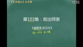 事业编考试冲刺班内容全面解析