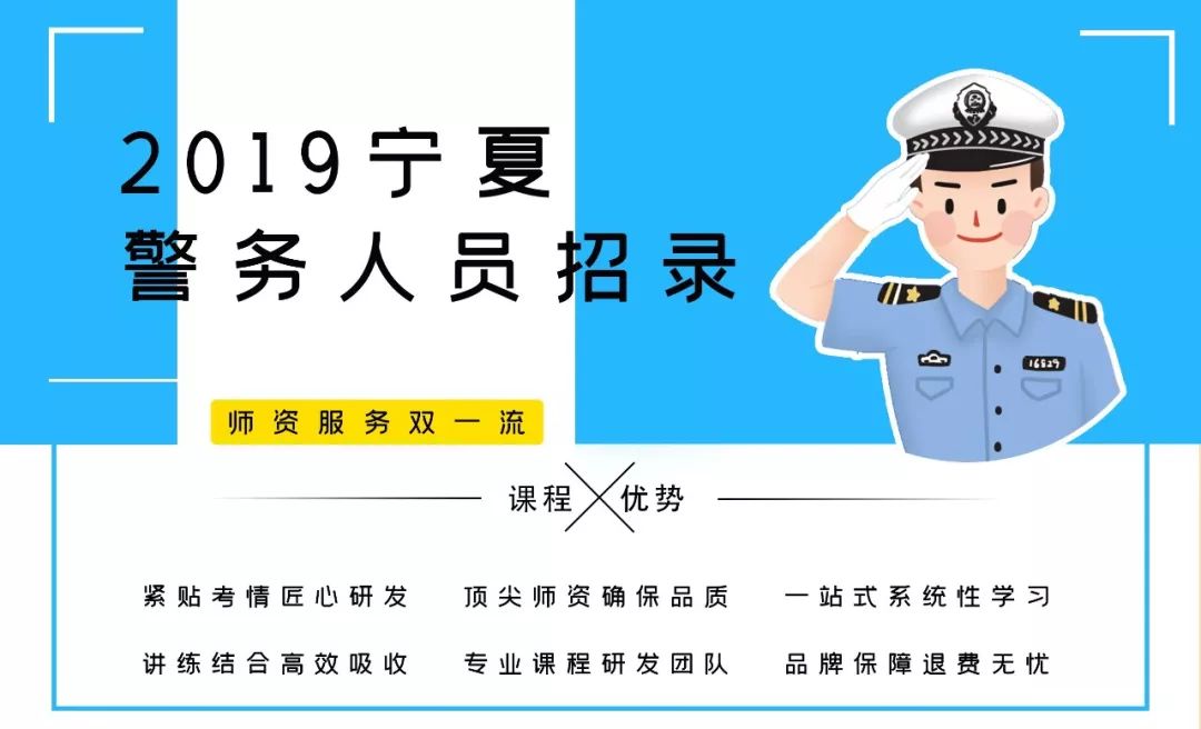 新闻中心 第235页