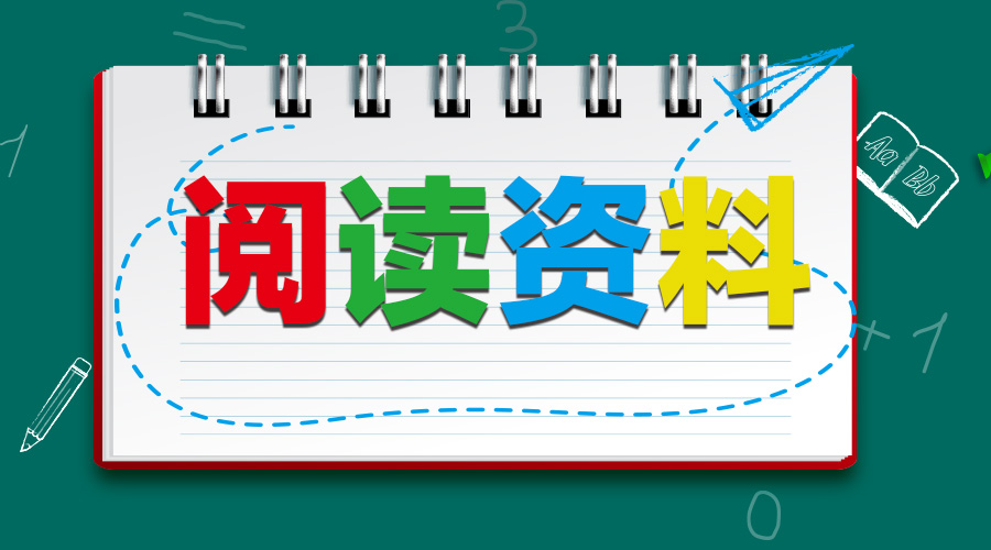 2024年11月19日 第15页