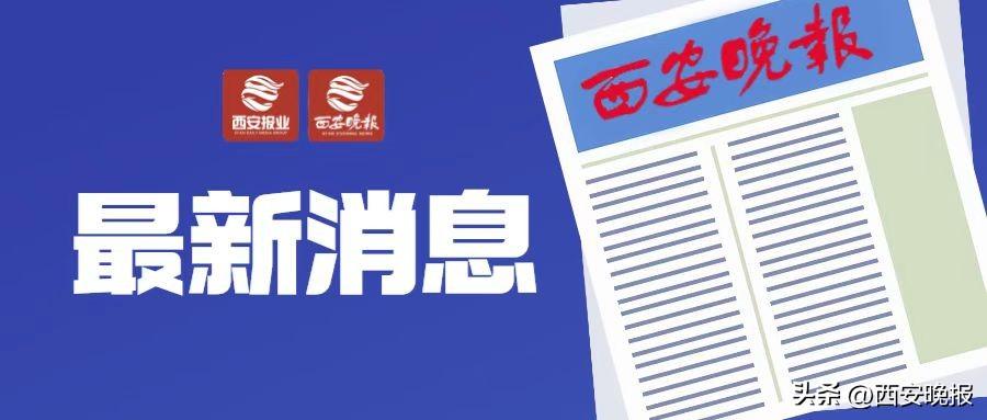 广州市行政事业单位最新招聘动态概览