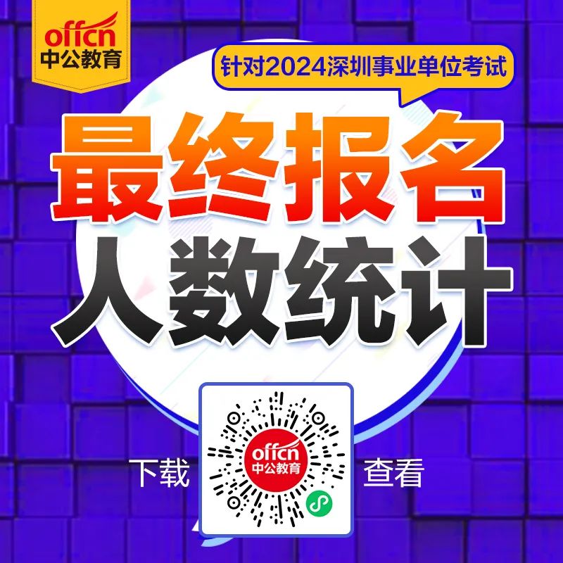 联系我们 第231页