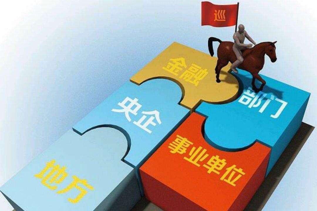 事业编报考岗位攻略指南