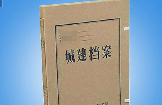 县级档案馆事业编，职责、挑战与未来展望