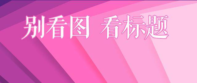 事业单位供电局招聘信息全面解读与概览