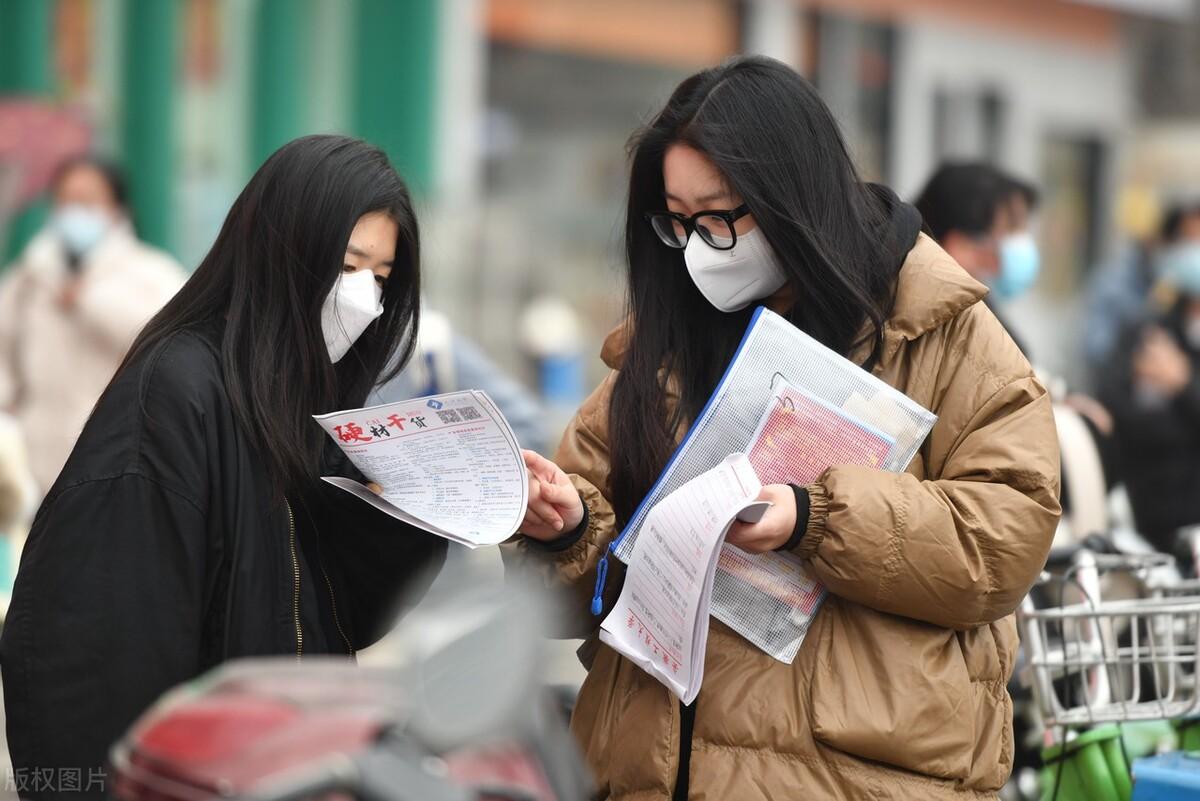 备战2024国家公务员考试，策略、要点与趋势深度解析