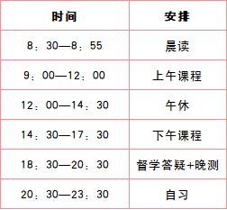 江苏省考C类申论文章分析，探索与前瞻之路