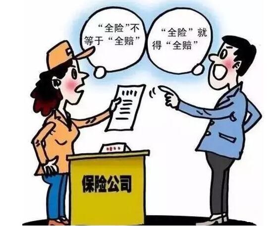 待业青年面临的政审挑战，深度解析及应对策略