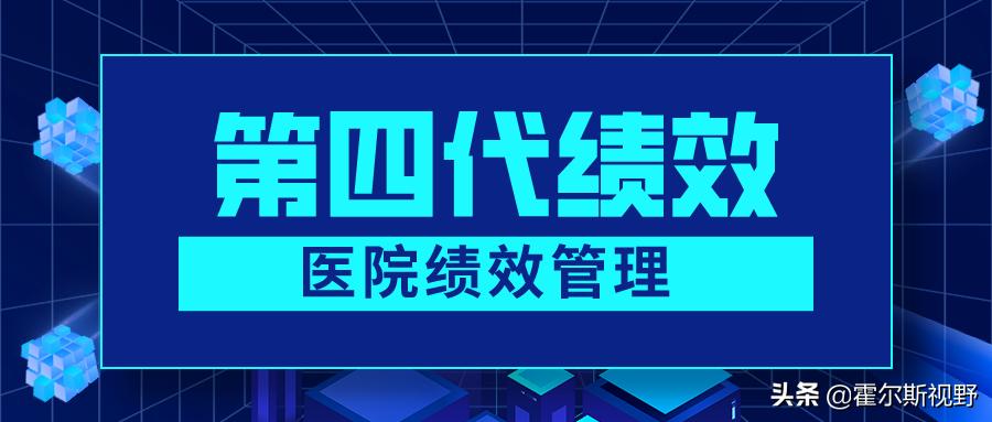 深度解析，2025国考报名要求及注意事项