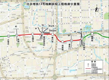 2024年12月7日 第12页