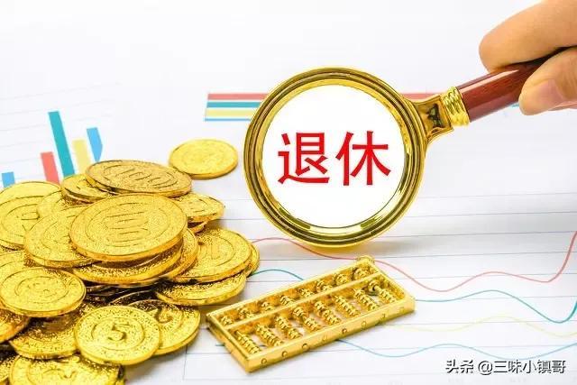 关于即将到来的2024下半年事业单位考试时间的探讨与分析