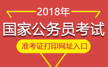 昆山公务员考试网官网入口，掌握关键信息的指南