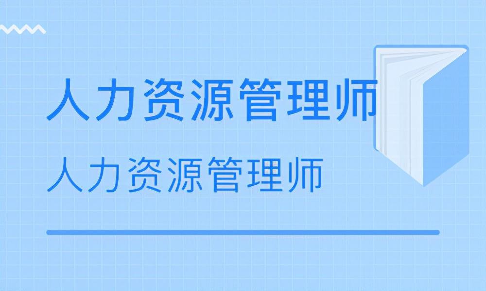 苏州公务员考试报名条件详解与要求