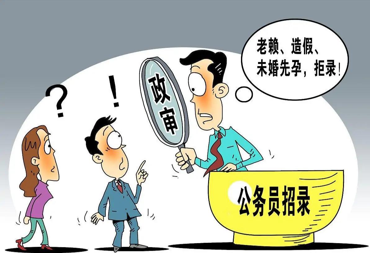 公务员考试书籍机构对比，深度解析哪个更好？