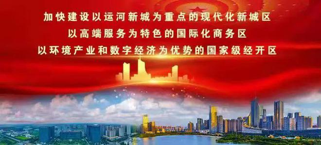 迈向未来的关键，合肥紧缺专业公务员的培养与发展展望（2024年）