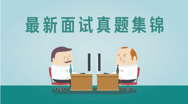 新时代公务员信息科技岗的职责与挑战解析